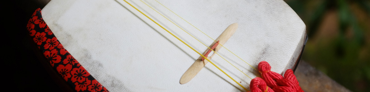 Shamisen